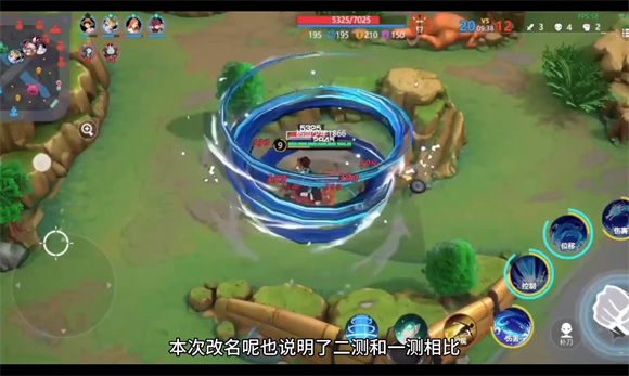 代号jump 手游 v3.1.0