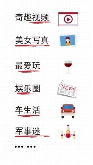 易撰 v3.36.00