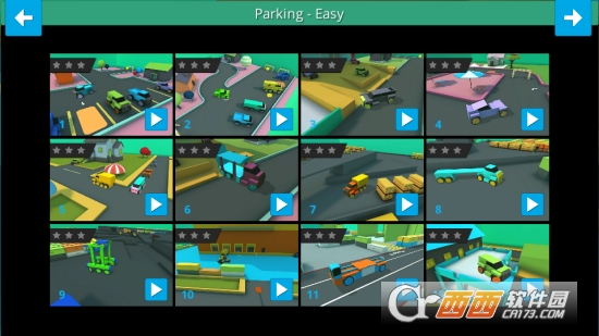 超级卡车城(Super Truck - City) v1.0安卓版