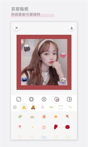 日杂相机安卓版APP v5.2.1