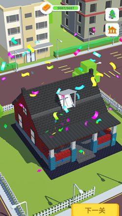 疯狂搬砖游戏免费下载免费金币最新最新版 1.18.2 v4.2.1