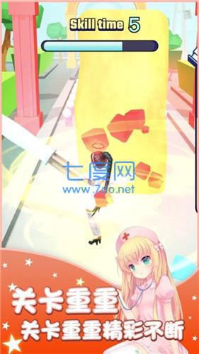 护士小姐姐打针模拟器