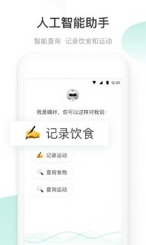 减约 v3.2.5