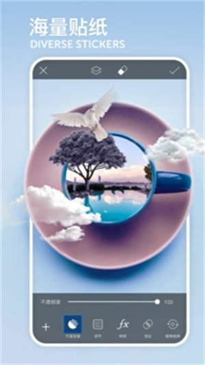 picsart美易最新版 v3.1.3