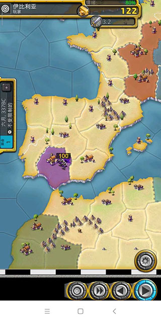 征服世纪4中文版(Age of Conquest IV) v4.41.362