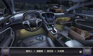 侦探艾伦坡游戏截图0