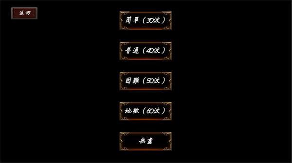 武侠循环圈  v1.7.0