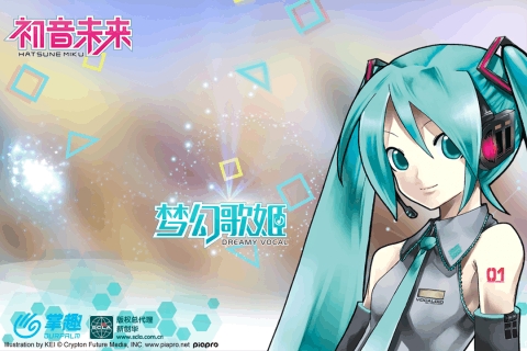 初音未来：梦幻歌姬 v3.0.5