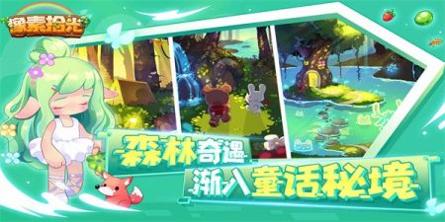 时光镇安卓最新版 v3.0.5