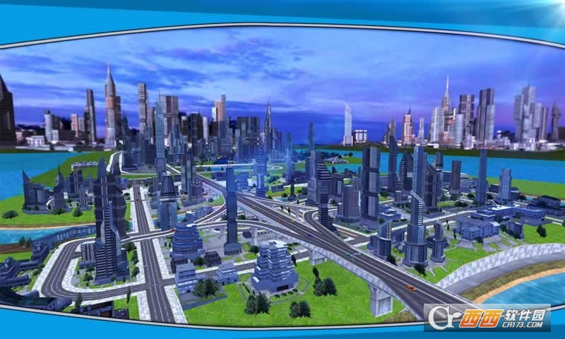 Cargo Truck Transport(货运卡车运输) v1.1