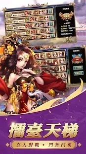 魔将乱舞 2024-06-25 15:08