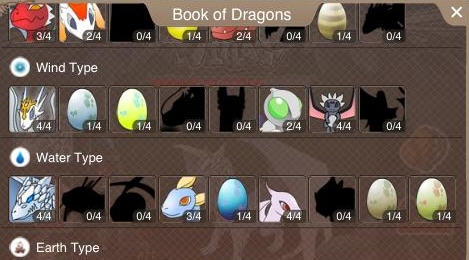 DV(神龙部落 安卓版)截图0