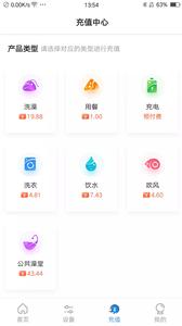 乐校通  v1.02