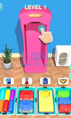 收纳整理衣柜游戏 v1.0