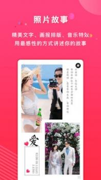 初页 v3.0.5