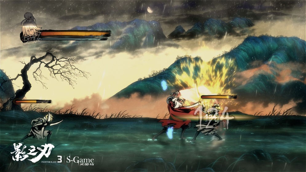 影之刃3最新版 v1.2002.72