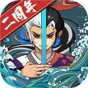 古今江湖二周年版