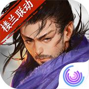 我的侠客手机版