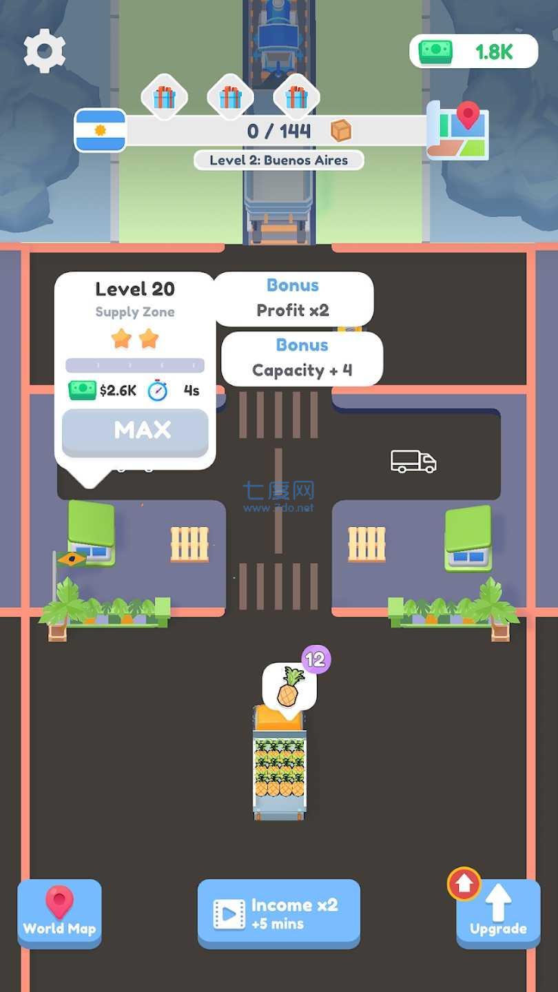 货运世界3D游戏 v1.2