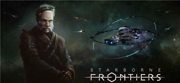 星载边境 需要支持安卓系统5.2以上