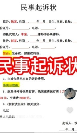 懂点法 2019-09-30 09:03