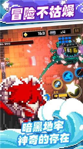 迷你机甲变形战记  v1.2