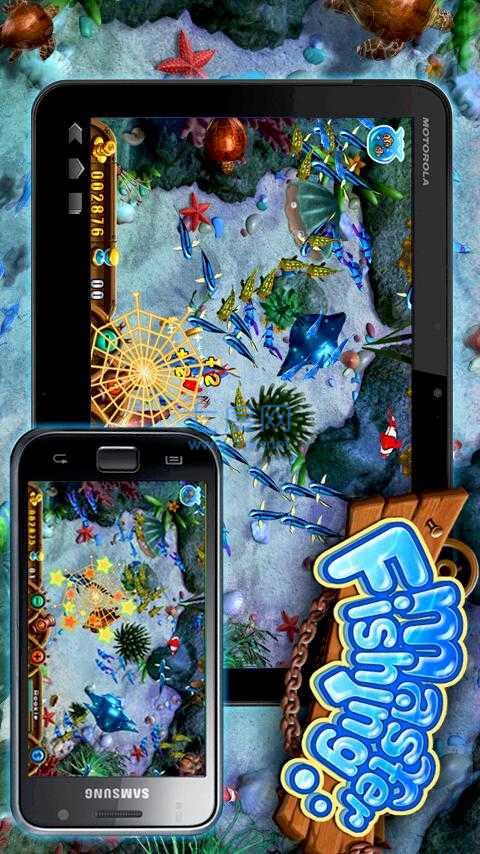 捕鱼大师 v3.5.0.0