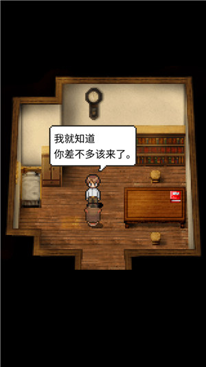 潮声小镇下载 v5.3.1