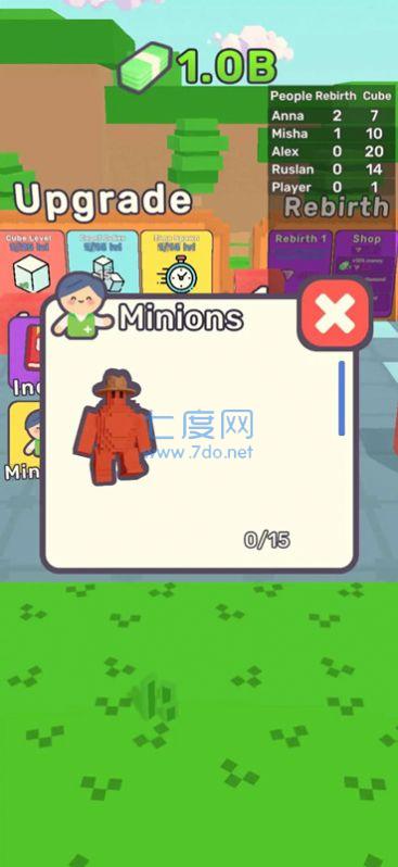 合并方块模拟器游戏 0.0.3