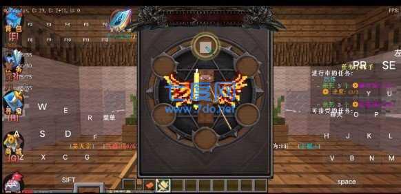 我的世界魂师之行十万年魂环