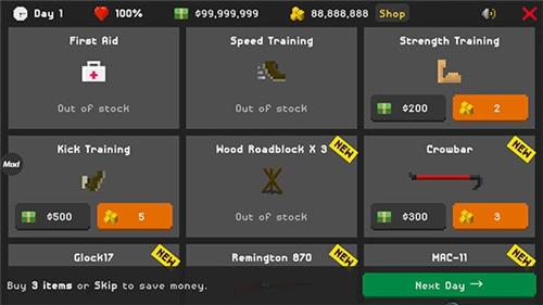 他们来了僵尸防御无限金币版 v1.10.1