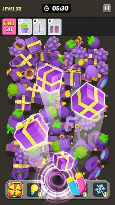 找到他们隐藏3D对象 v1.0