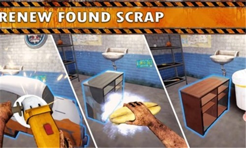 垃圾场模拟器汉化版  v1.3