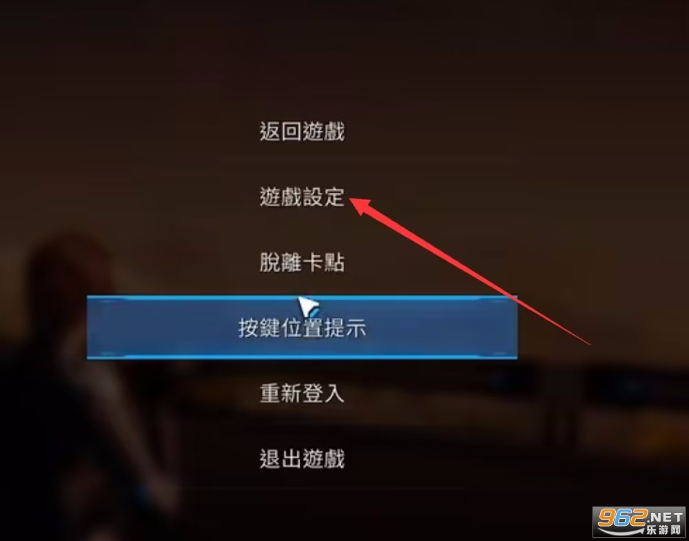 星球重启国际版