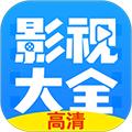 布丸影视大全
