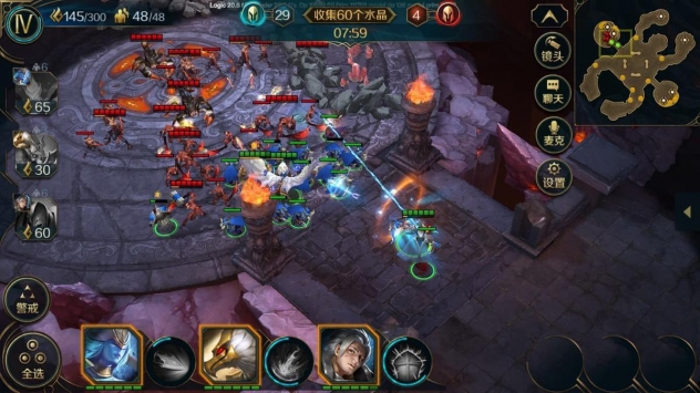 魔兽争霸4 v4.0.5