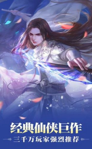 琼明神女录 2022-03-16 10:34