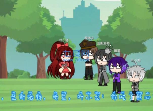 樱花迷你秀安全下载