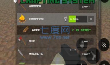 像素Z未转变的僵尸