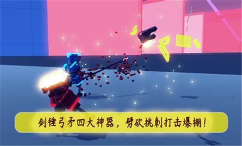 机甲模拟器7.3.0 2021-10-29 17:31