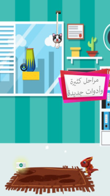 猫咪爱上口罩 v1.0