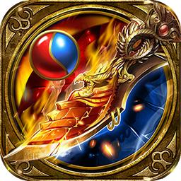 铁甲战神BT 果盘版