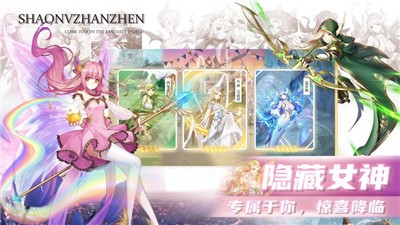 异世界的通讯2 2024-06-25 15:08