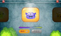超能汪星人 v1.0 最新安卓版