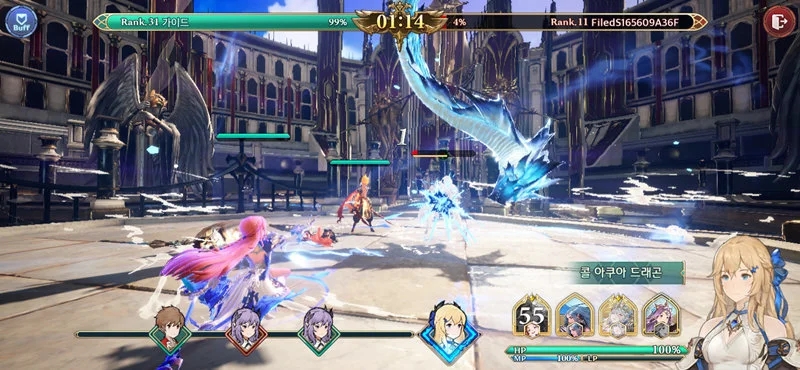 Gran Saga国际服官网手游  v4.4.2