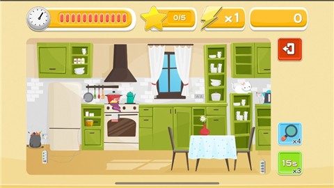 安全城市SafeCity V 1.0