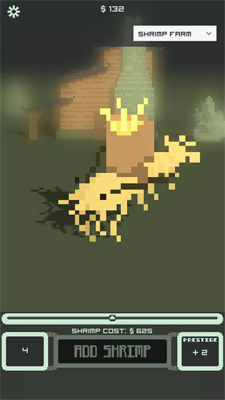 闲置虾Shrimp Game