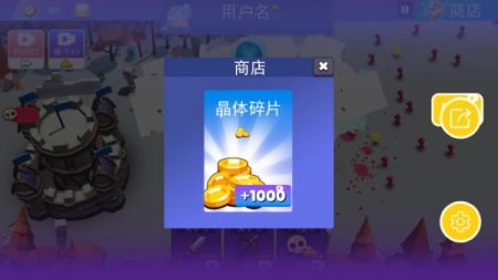 火柴人反击战手机版 v3.1.5