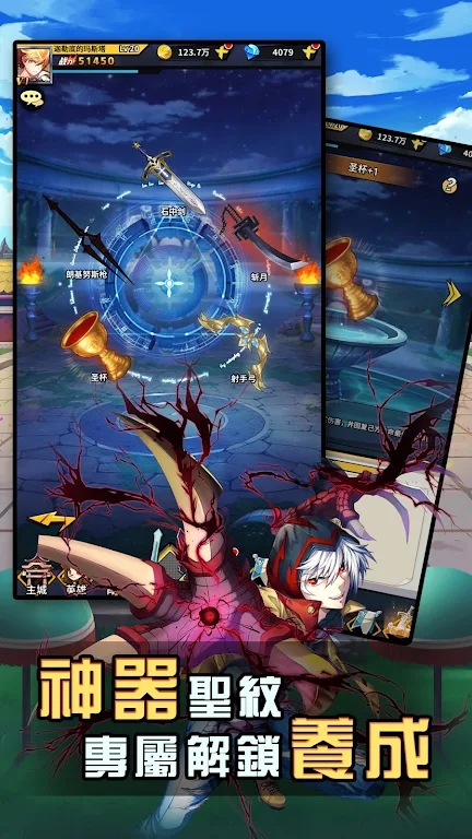 空间觉醒手游官方版  v4.0.2