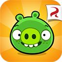 捣蛋猪官方正版(Bad Piggies)